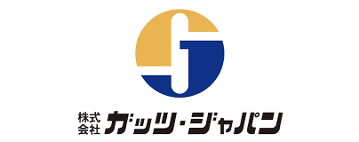 株式会社ガッツ・ジャパンのロゴ