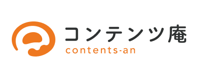 コンテンツ庵のロゴ