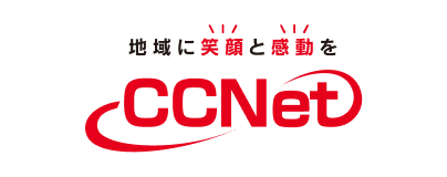 CCNetのロゴ